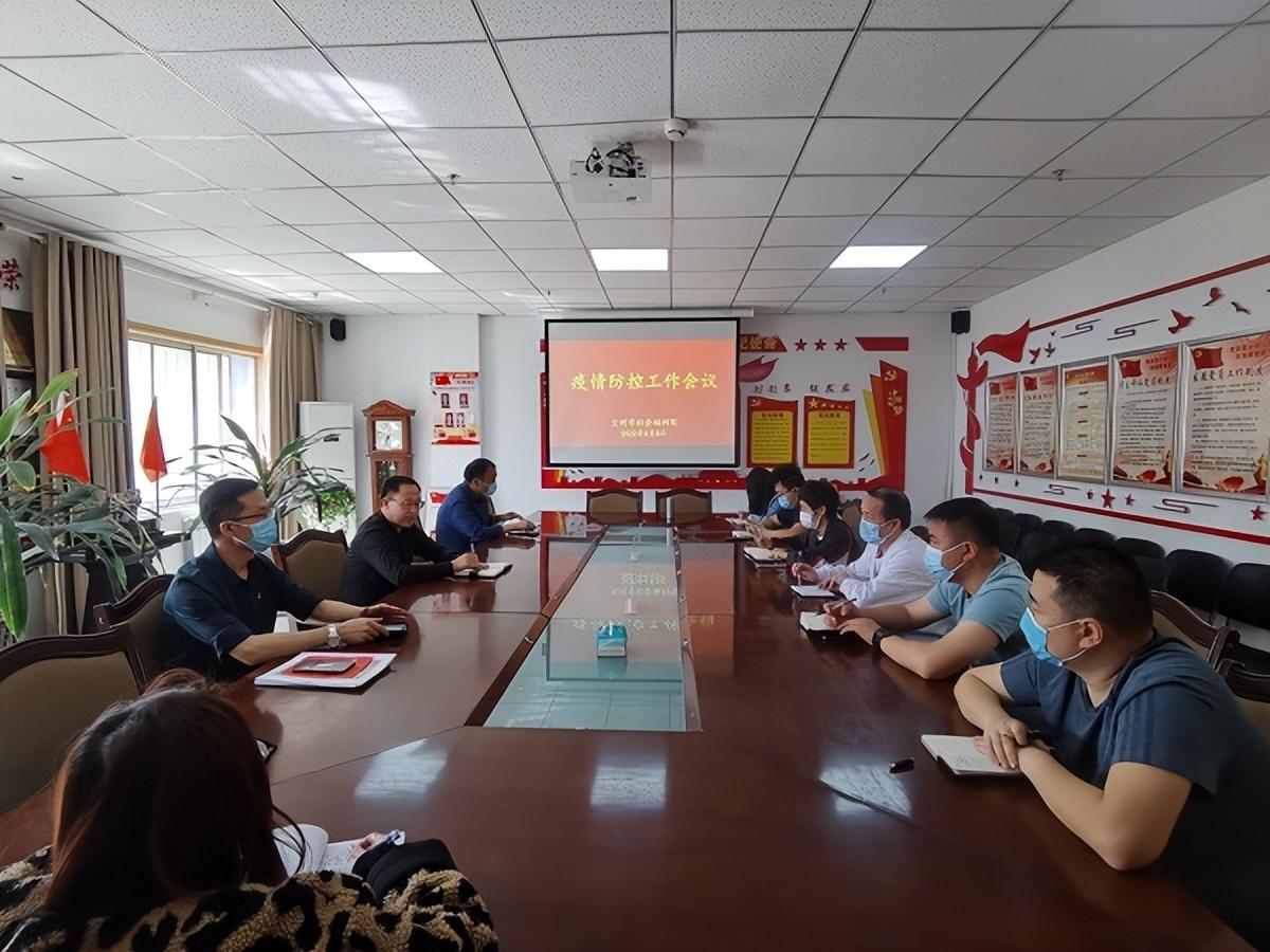 兰州疫情回顾，挑战与应对策略
