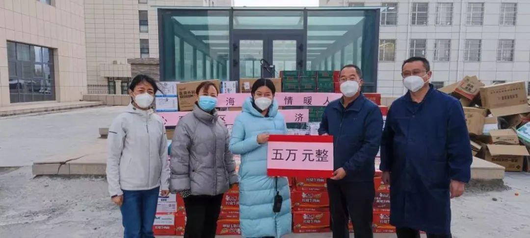 贵州与西宁疫情最新消息通报