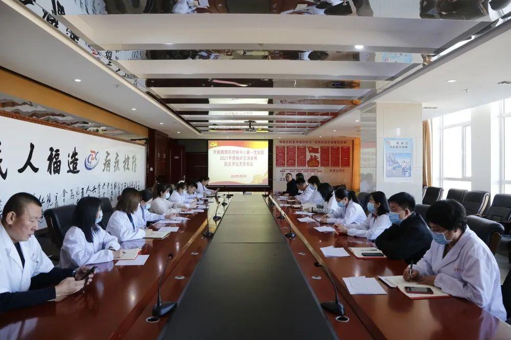 新冠疫情下的呼和浩特，挑战与应对策略