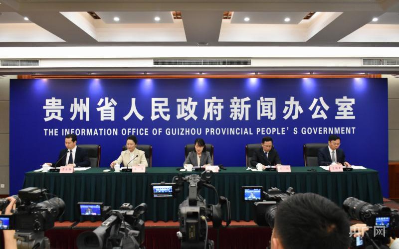 贵州省与香港疫情最新情况交流通报