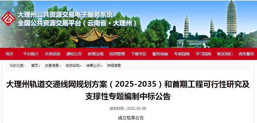 乌鲁木齐疫情行动轨迹，坚守与希望的篇章