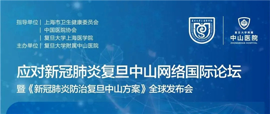 上海新冠肺炎情况，挑战与应对策略
