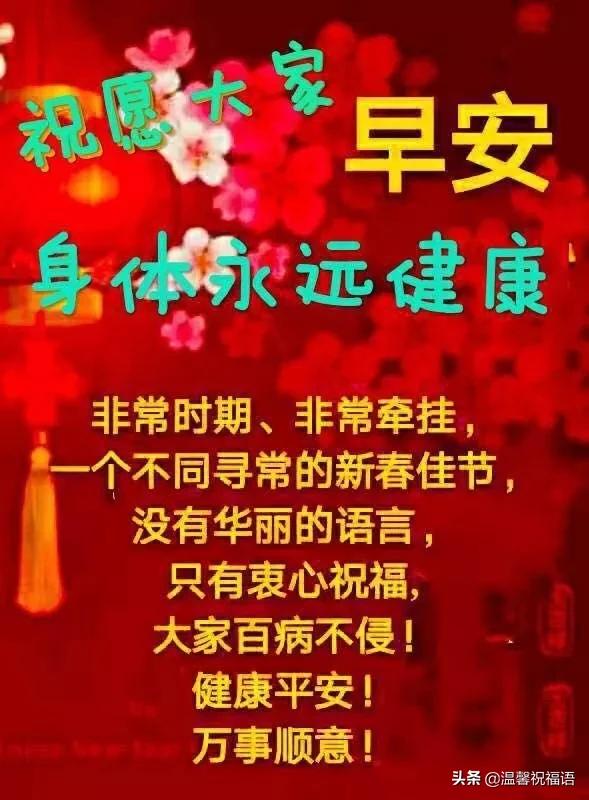 新冠疫情下上海的新挑战与应对策略解析