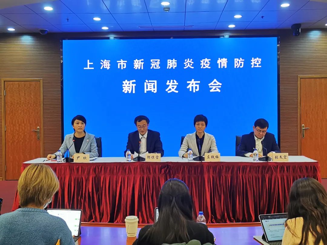 上海新冠肺炎最新动态与应对策略