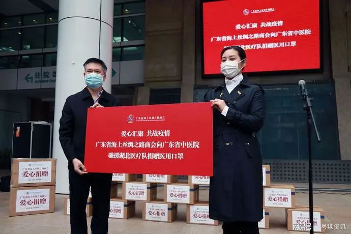 上海与天津携手共抗新冠疫情挑战