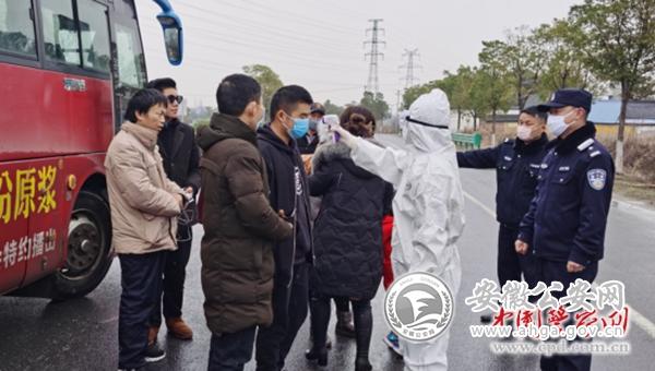 安徽省疫情动态，积极应对，共克时艰时刻