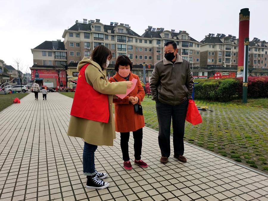 安徽南宁疫情的挑战与应对策略