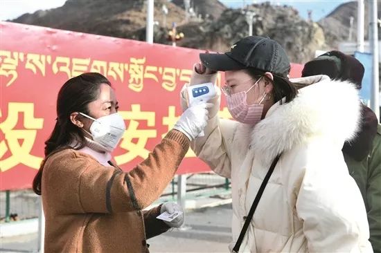 拉萨疫情防控政策，坚决遏制疫情扩散，守护人民群众生命健康安全