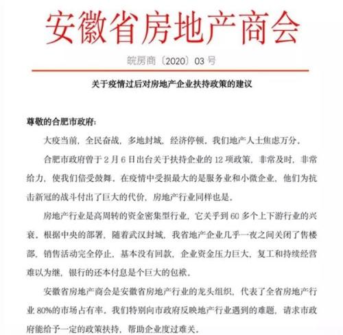 广东省疫情政策通知与昆明市防疫措施深度解析