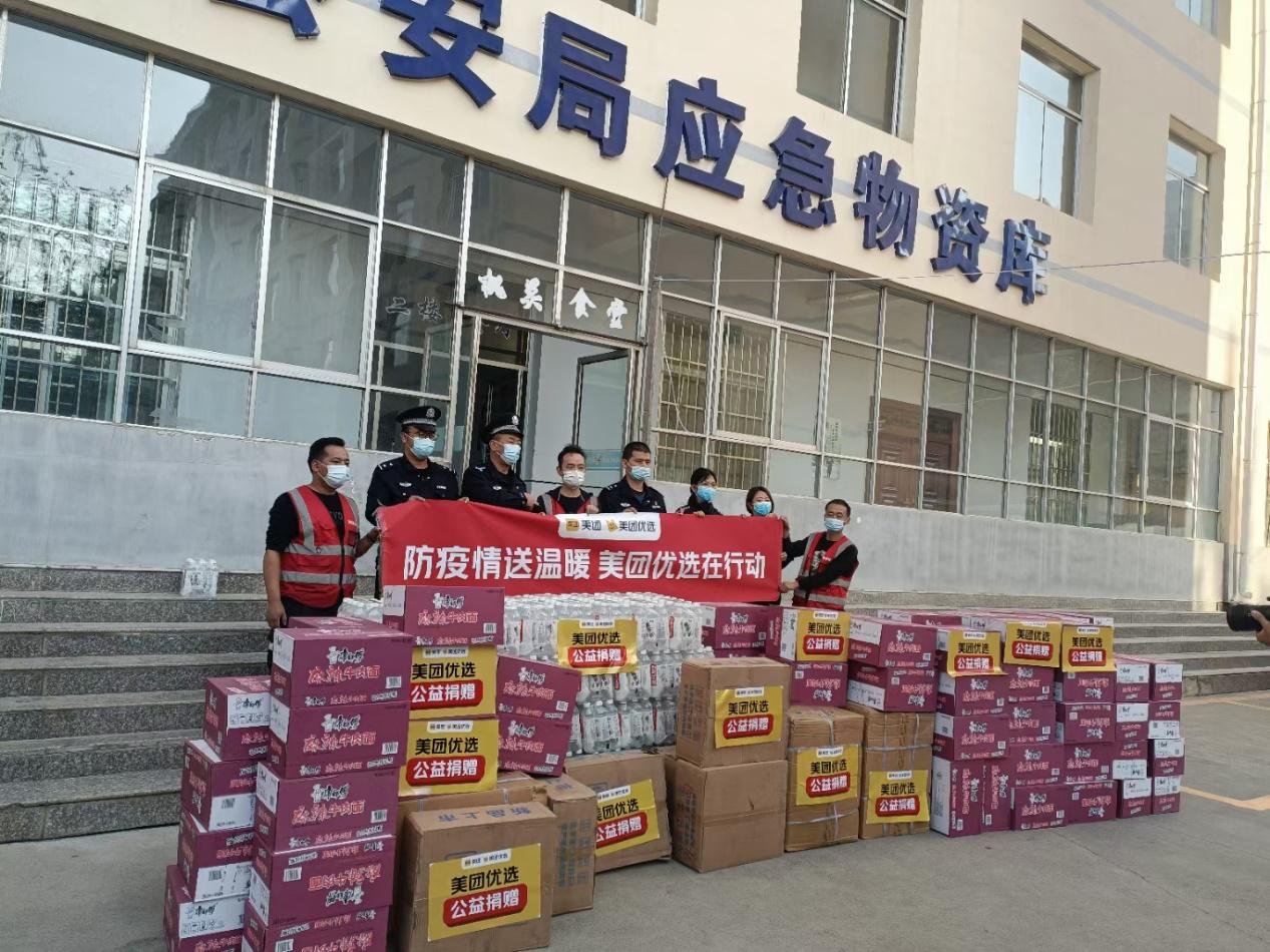 广东省与银川市携手应对疫情挑战，最新防疫政策通知与措施汇总