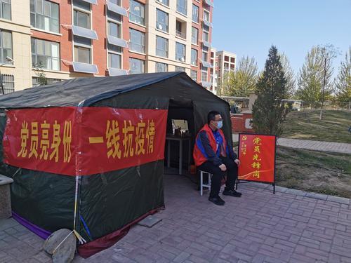 广东省与银川市携手应对疫情挑战，最新防疫政策通知与措施汇总