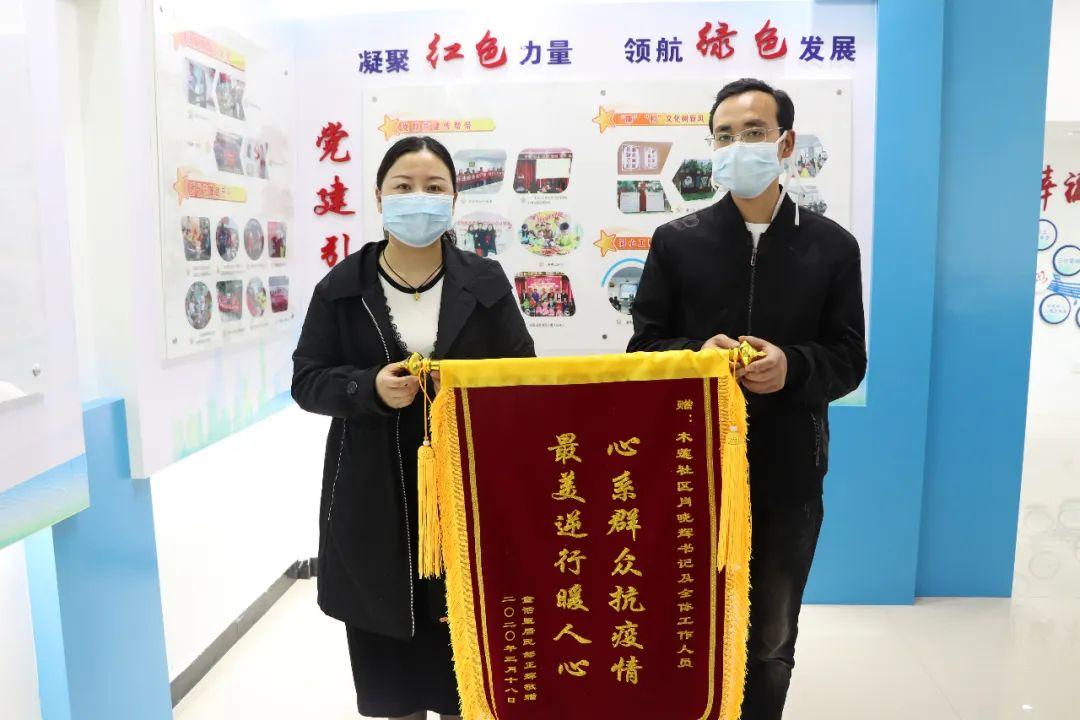 长沙支援上海抗疫行动，携手共筑防线