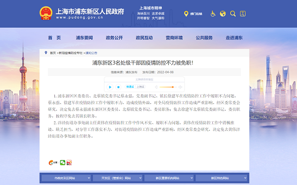 辅助神器“经典罗松有挂吗!专业师傅带你一起了解(确实有挂)