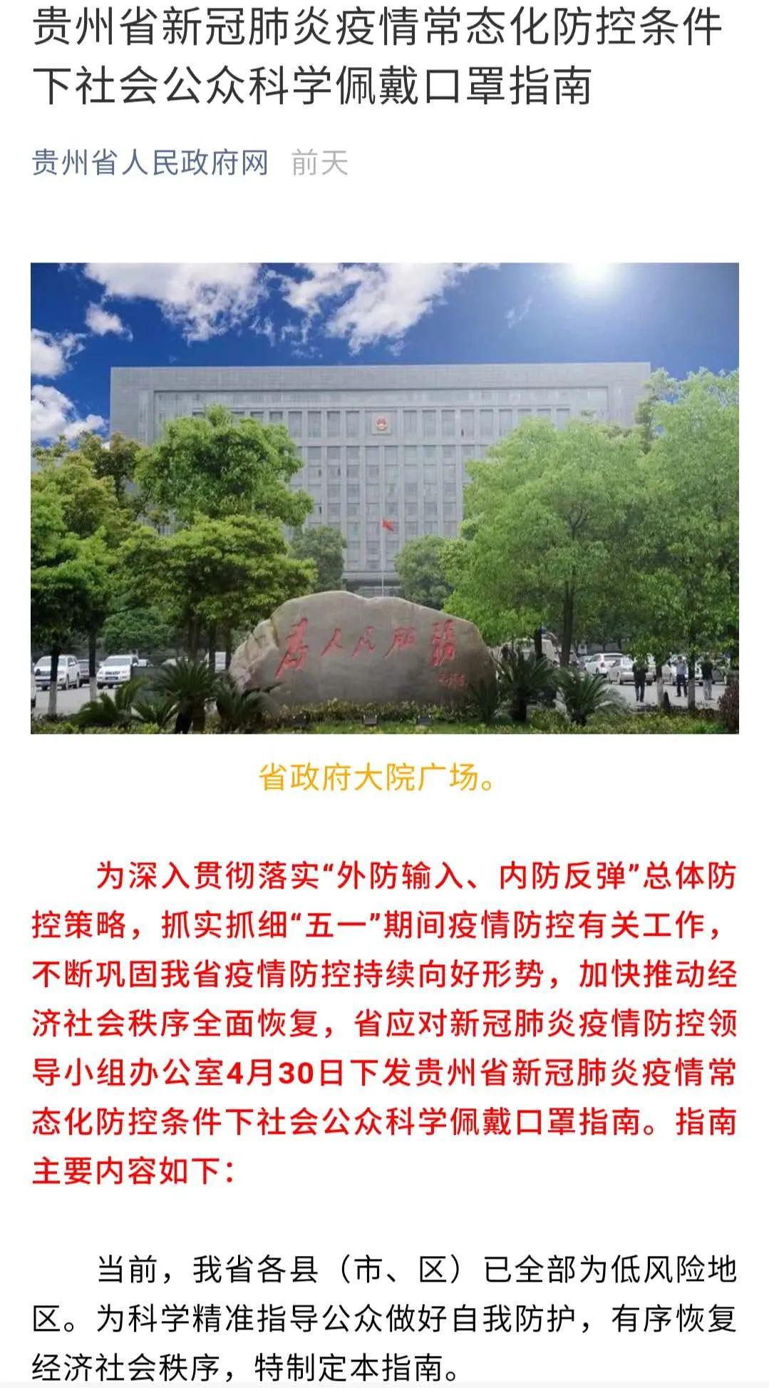 玩家必看教程“微乐麻将可以装挂吗”其实确实有挂