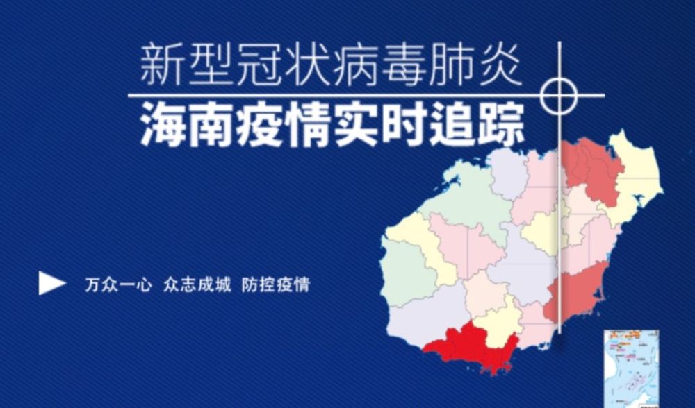 强力推荐“开心茶苑透视挂是真的吗”(原来确实是有挂)