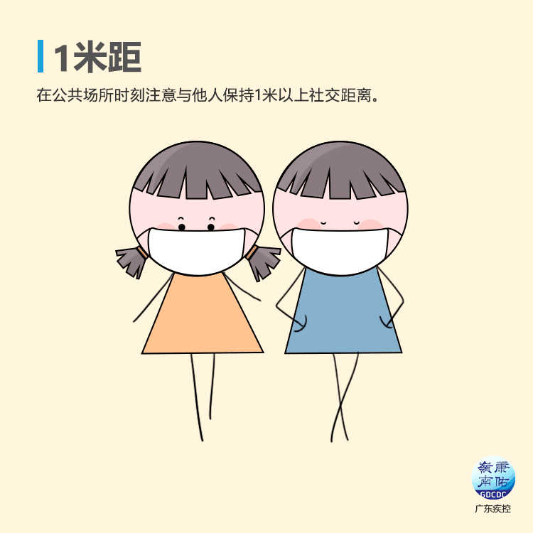 【北京疫情加剧,北京疫情加重】