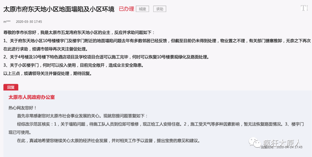 玩家必看教程“天蝎大厅开挂”(确实是有挂)-知乎