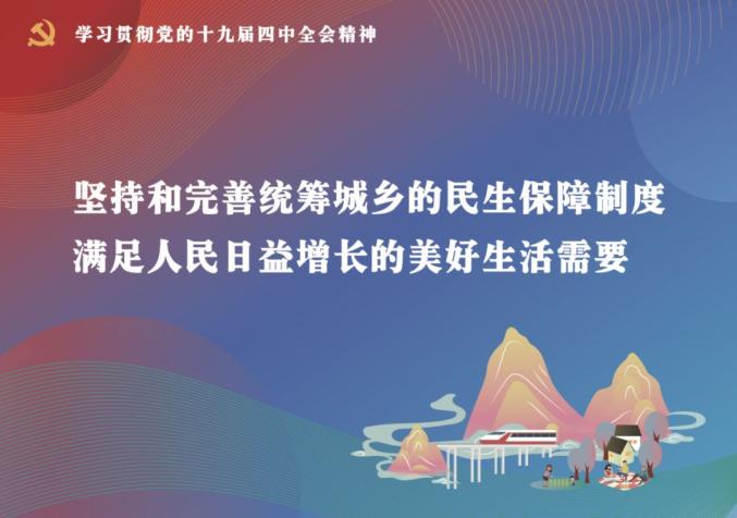 教程辅助!“椰子大厅可以开挂吗!详细分享装挂步骤