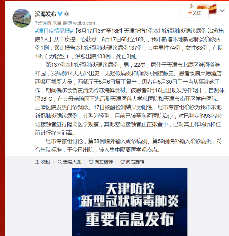 玩家必看教程“八闽掌上麻将有挂吗”(原来确实是有挂)