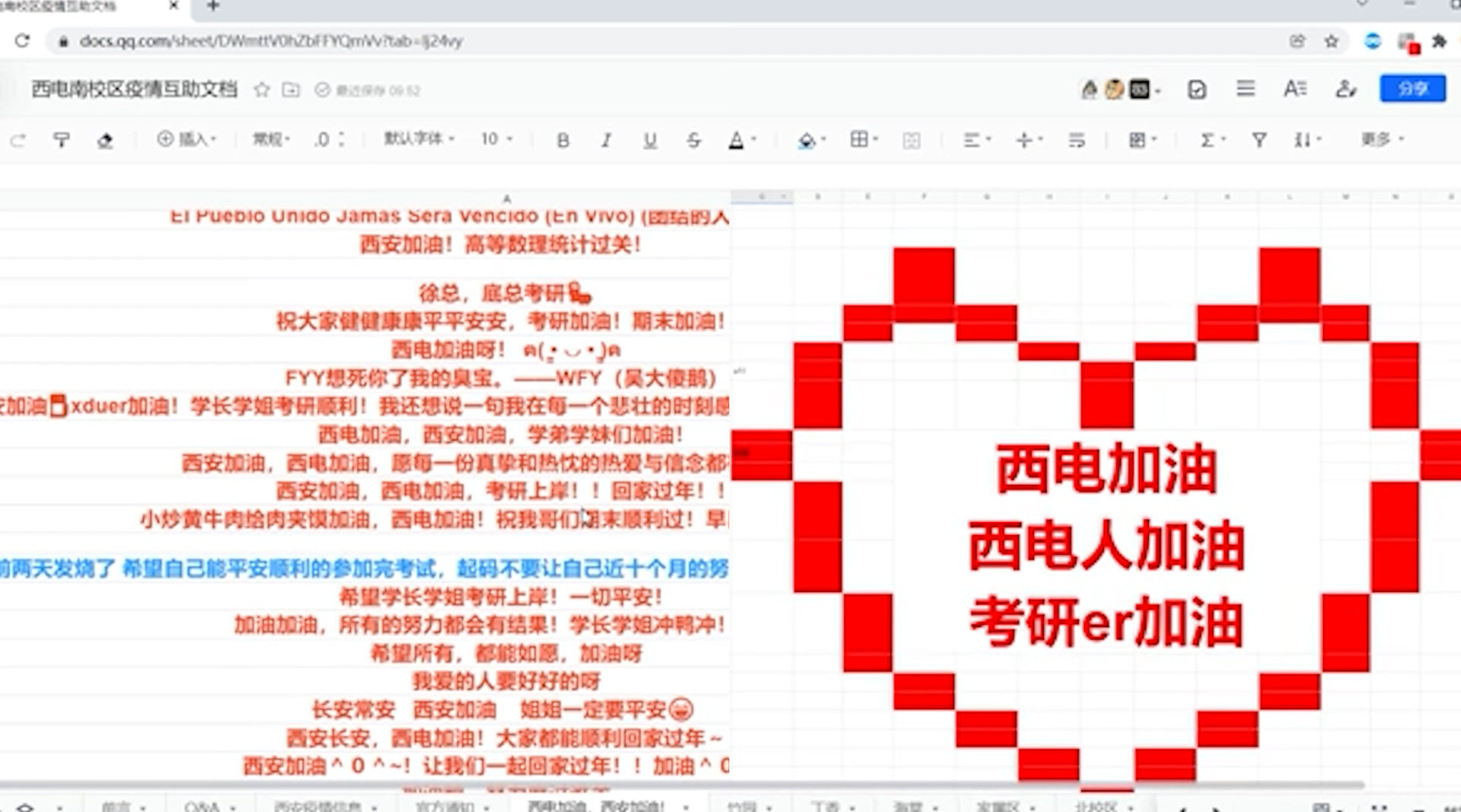 推荐一款“开心十三张可以开挂吗”(详细透视教程)-知乎