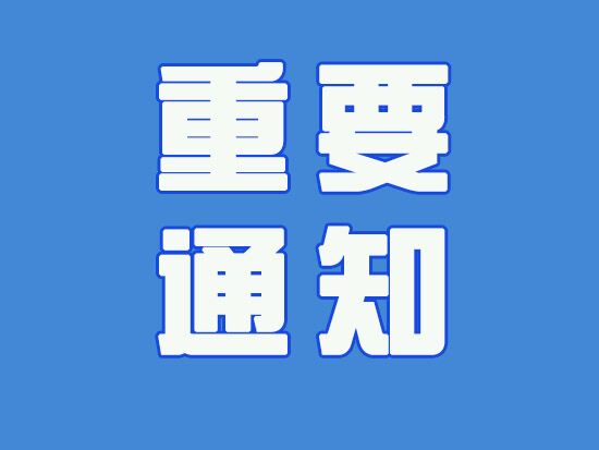 分享干货“微乐斗地主小程序必赢神器免费”其实确实有挂
