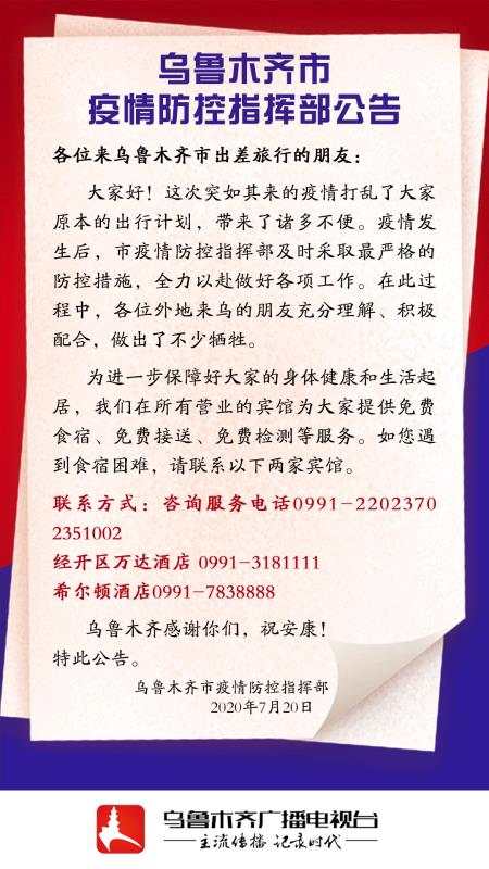 3分钟学会“哥哥打大A外卦!专业师傅带你一起了解(确实有挂)