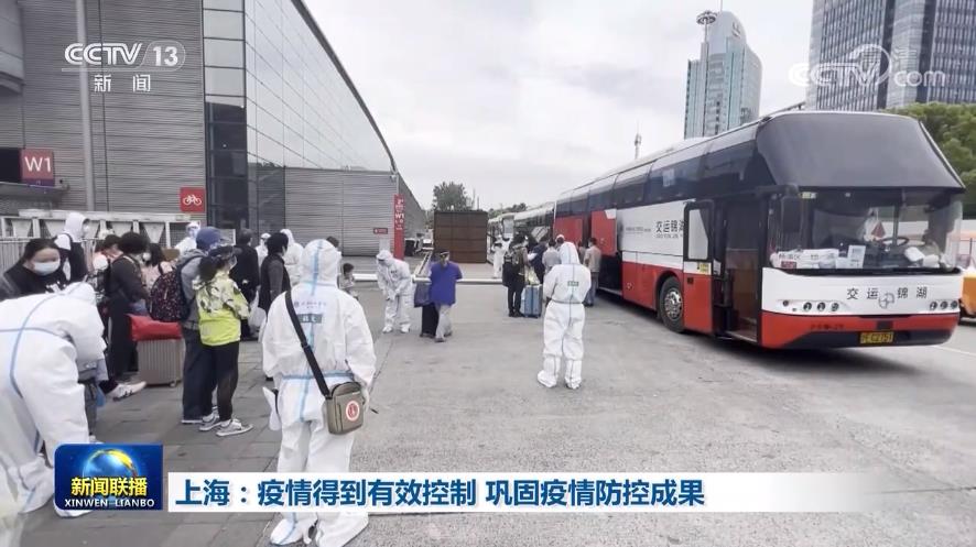分享干货“微乐斗地主小程序必赢神器免费”其实确实有挂