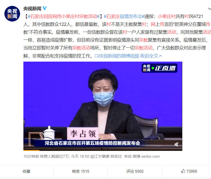辅助神器“全民如意棋牌可以开挂吗!详细分享装挂步骤