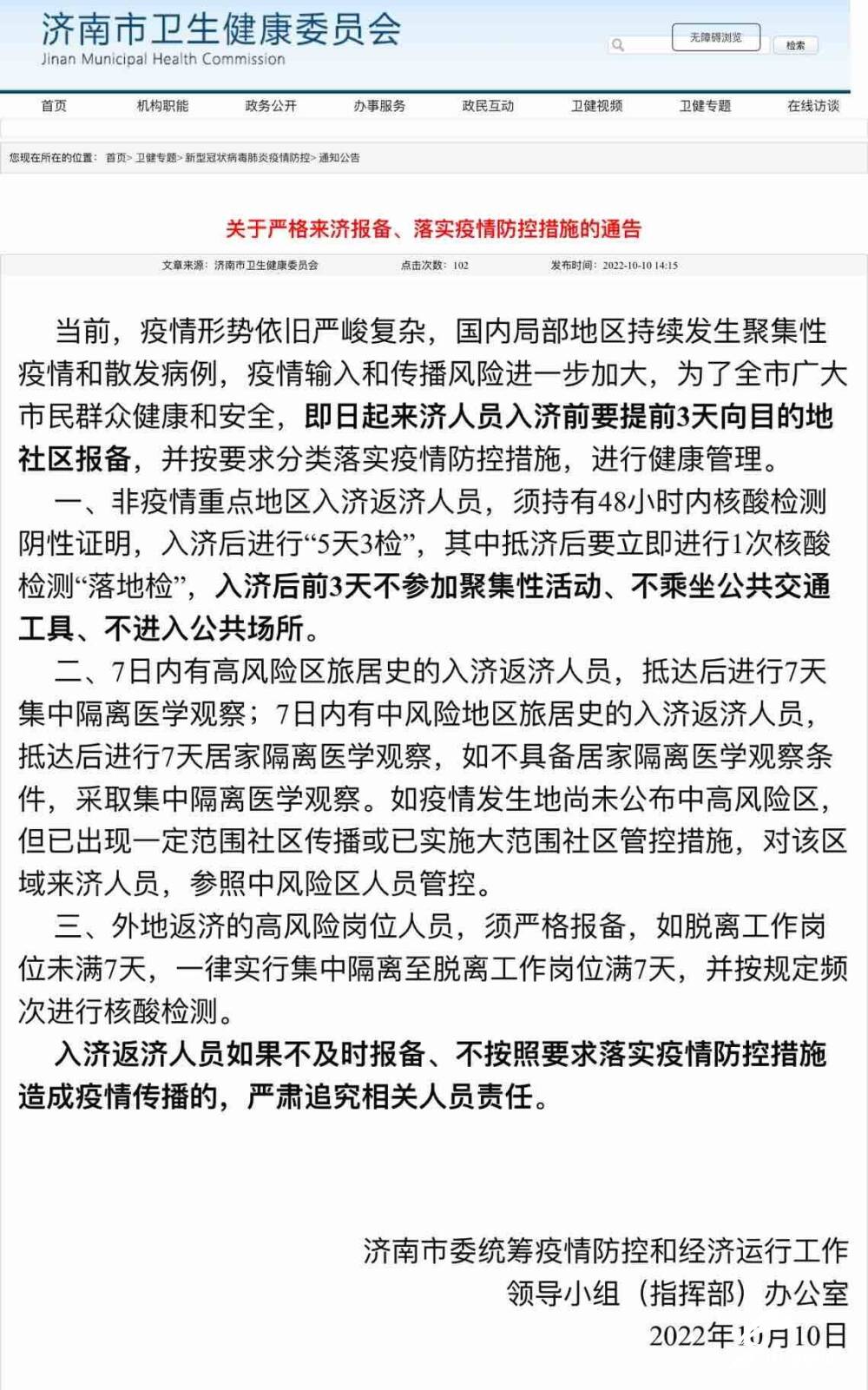 分享干货“微乐跑得快必赢神器”(确实是有挂)-知乎