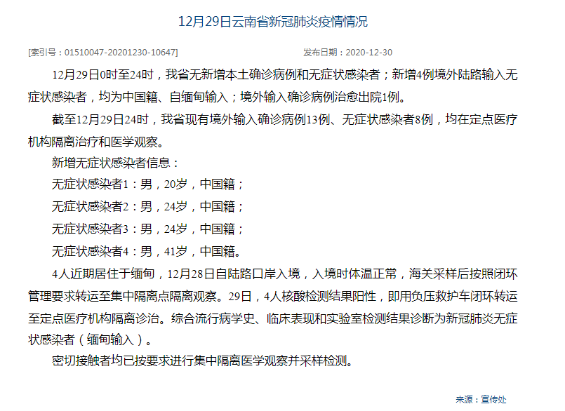 辅助开挂工具“相约十三水破解软件!专业师傅带你一起了解(确实有挂)