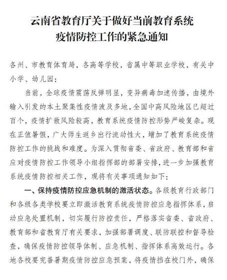 今日教程“微乐海南麻将真的有挂吗”其实确实有挂