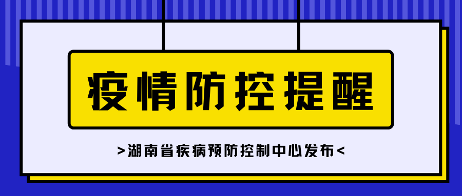 【福州ktv关闭,福州ktv通宵】