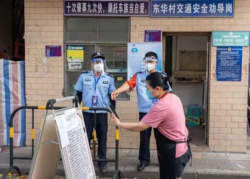 广州最新情况官方通报，疫情防控、经济复苏与民生保障全面解析