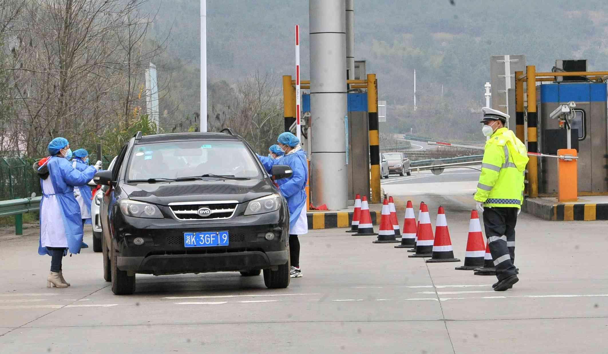 黑龙江省疫情趋稳 长沙迎来持续晴好天气