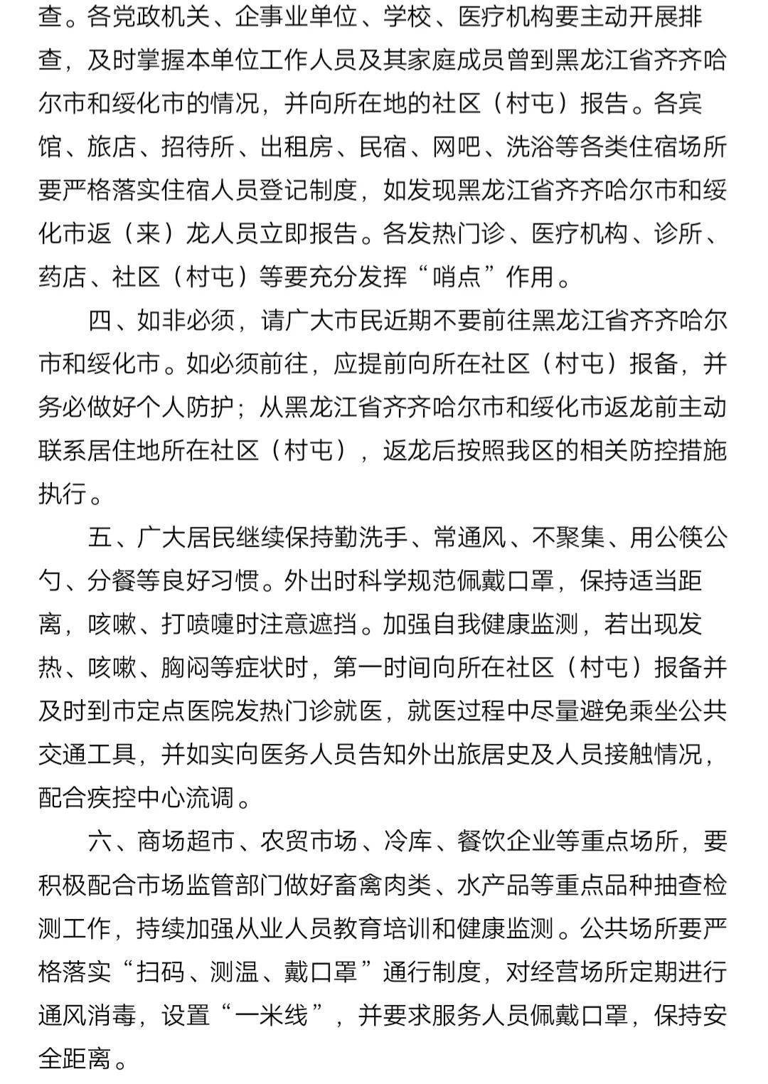 辅助开挂工具“海贝之城拼三张透视挂”(详细透视教程)-知乎