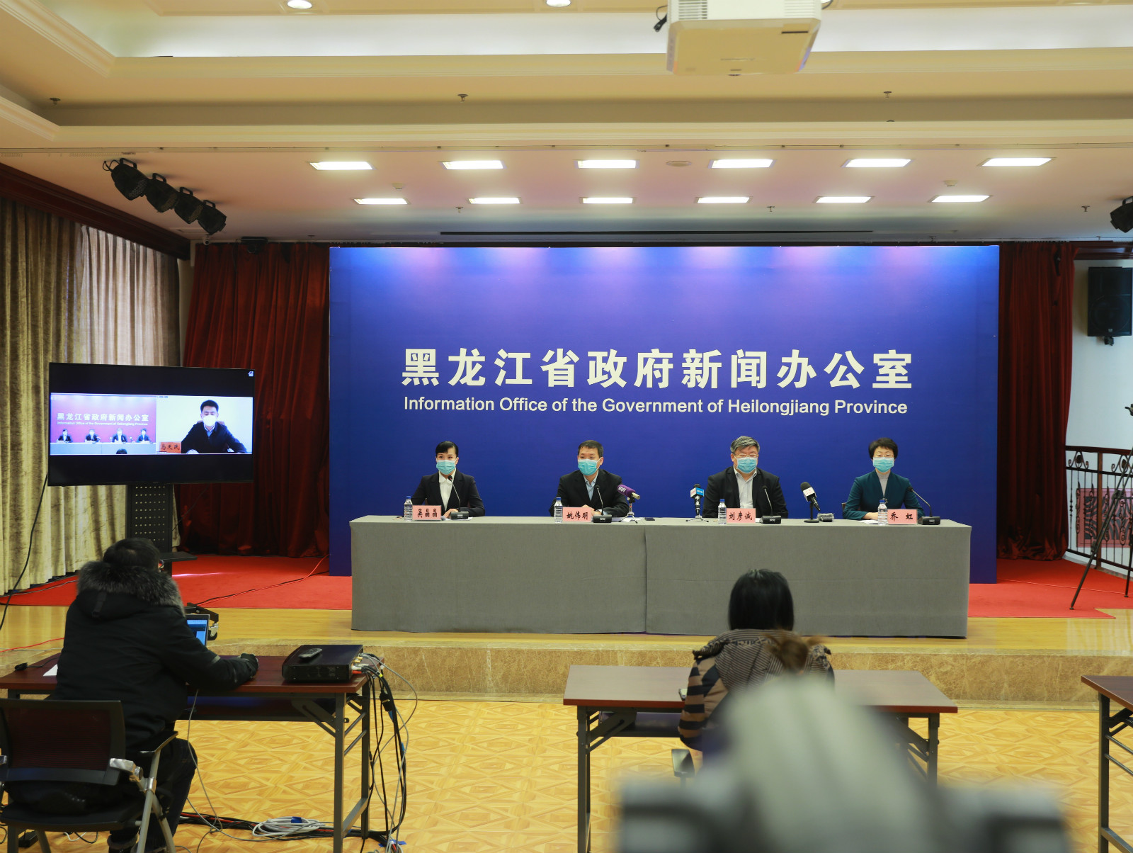 黑龙江省新冠疫情，防控措施、挑战与未来展望