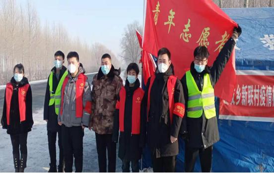 黑龙江省疫情防控热线电话，守护健康的重要桥梁