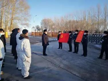 黑龙江省疫情防控最新政策解读，科学精准施策，筑牢安全防线