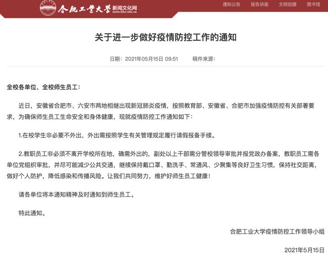 玩家必看教程“微乐三代怎么启动防作弊系统”详细教程辅助工具