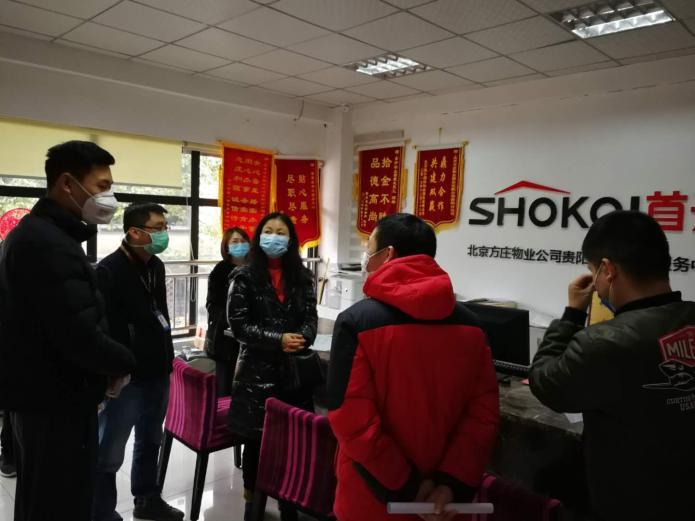 贵阳疫情防控通告，科学防控与全民参与的关键时刻