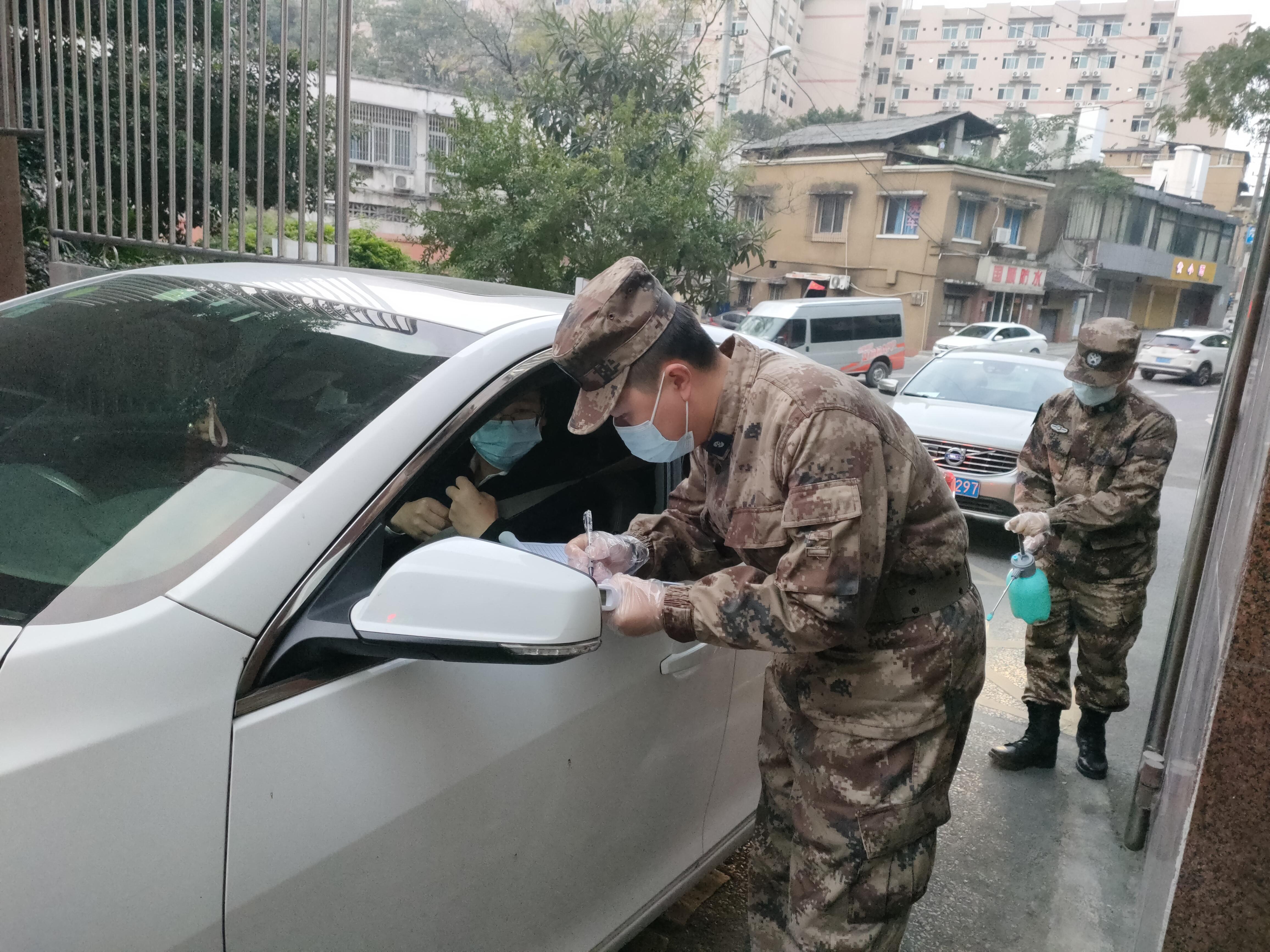 黑龙江省与重庆市疫情最新通报，防控措施与市民应对指南