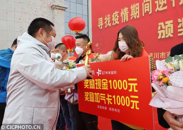 南京大学疫情要封闭到啥时候/南京大学有疫情