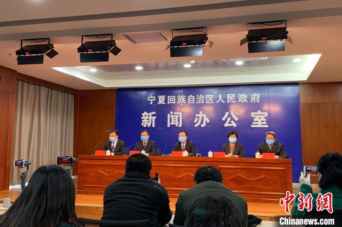 宁夏回族自治区疫情防控指挥部，筑牢防线，守护人民健康