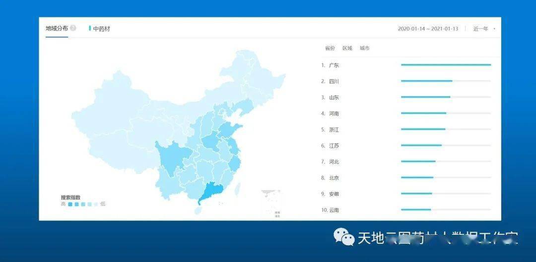 香港疫情又严重了吗（香港疫情又严重了吗现在）