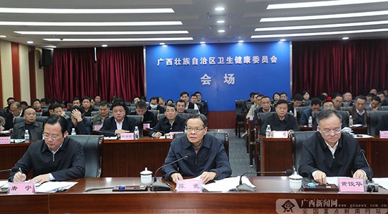 广西壮族自治区新冠病毒最新动态，防控措施与疫情现状