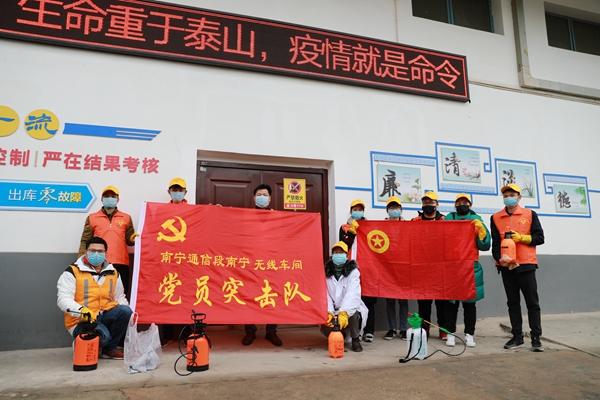 广西南宁疫情防控，精准施策与全民共筑健康防线
