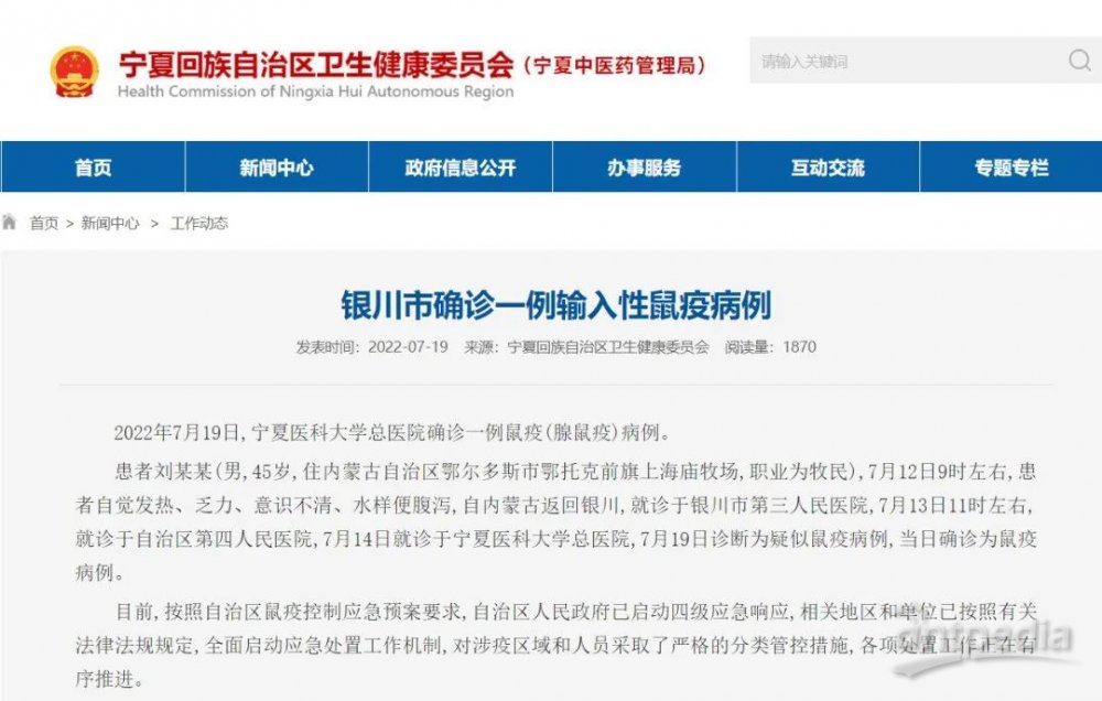 分享实测“长虹大厅辅助开挂”(确实是有挂)-知乎