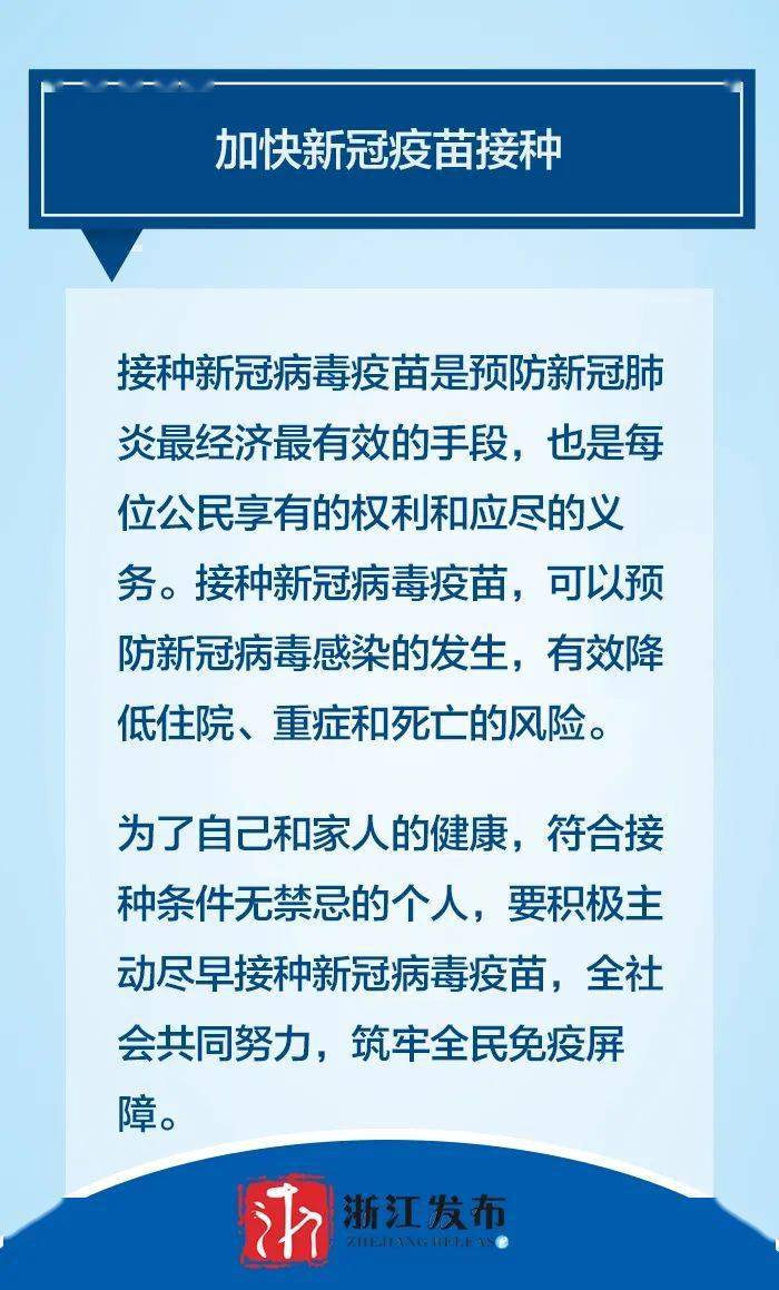 广西南宁最新疫情报告，防控措施升级，市民需加强防护