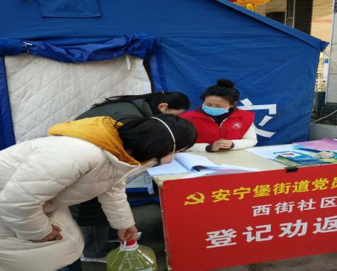 广西壮族自治区新冠疫情最新消息，防控措施与现状分析