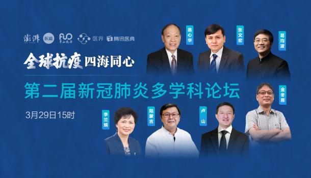 澳门疫情管制升级与长沙最新防疫动态，双城抗疫策略解析